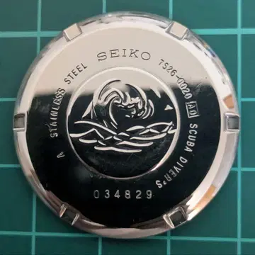 세이코 SEIKO 블랙보이 skx007 뒷면 커버