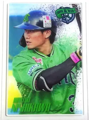 야쿠르트 스와로즈 츠바메 파워 2024 아크릴 카드 니시카와 하야키 선수