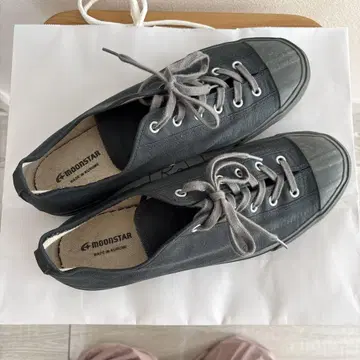 MOONSTAR GYMCLASIC 남성용 블랙 스니커즈