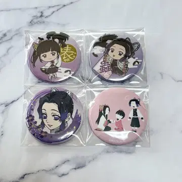 코쵸 카나에 코쵸우 시노부 츠유리 카나오 캔뱃지