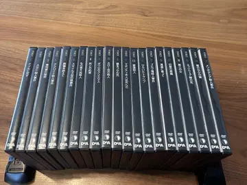 명탐정 포와로 DVD 컬렉션 1~24