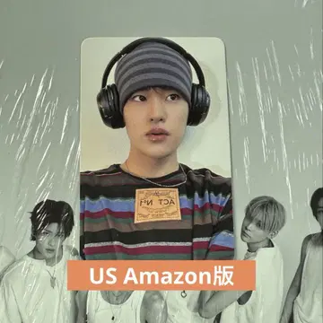 RIIZE ODYSSEY Amazon