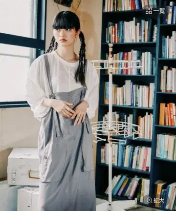 니코앤드 테로테로 밀리타니 포켓 원피스