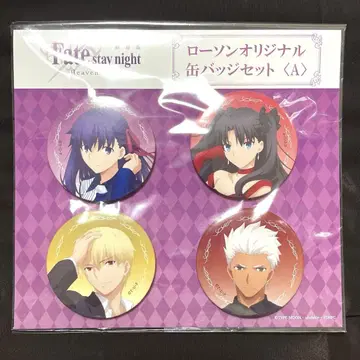 극장판 Fate/stay night 로손 한정 캔뱃지 세트 A