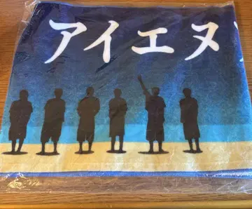 INI 만박 survivefes 머플러 타월 타월