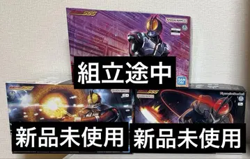 Figure-rise Standard 가면라이더 파이즈 세트