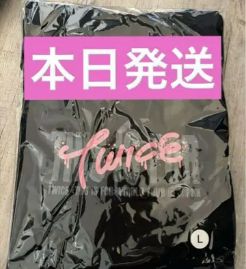 twice 허벅지 티셔츠