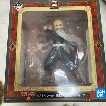 귀멸의 칼날 렌고쿠 쿄쥬로 제일복권 라스트원상 피규어