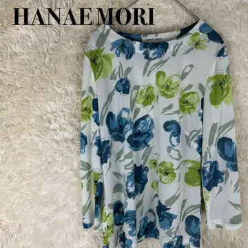 모리하나에 사이즈 38