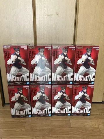 주술회전 피규어 MAXIMATIC 쵸소우 8개 묶음 판매