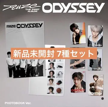 RIIZE Odyssey photo book 미개봉 새상품 7종 세트