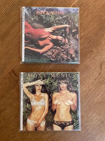 Roxy Music 록시 뮤직 컨트리 라이프/스트랜드드