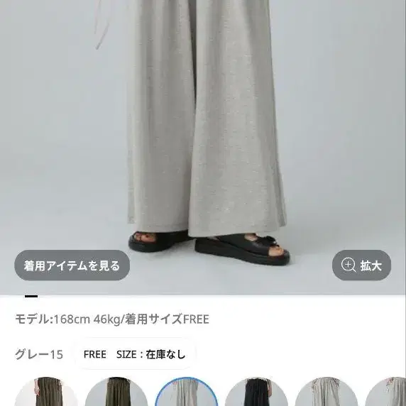 1번째 상품 이미지