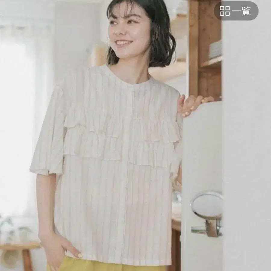 1번째 상품 이미지