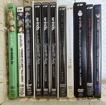 w-inds. LIVE DVD 묶음 판매 9세트