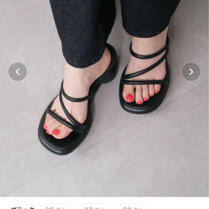 1번째 상품 이미지