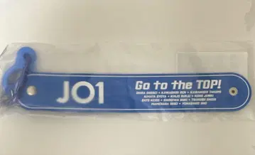 JO1 survive fes 드링크 홀더