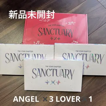 TXT 앨범 SANCTUARY ANGEL LOVER 세트