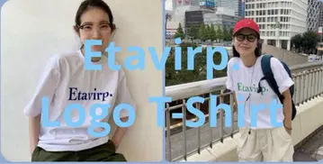 새상품급 Etavirp 에타바프 Logo T-Shirt 블랙 XL
