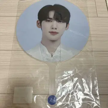 한유진 HAN YU JIN 부채