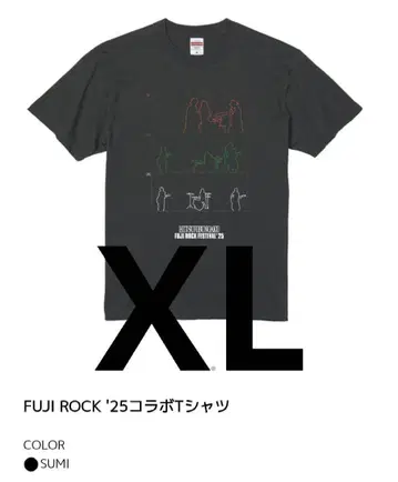 FUJI ROCK 2025 후지록 한정판  T셔츠 XL