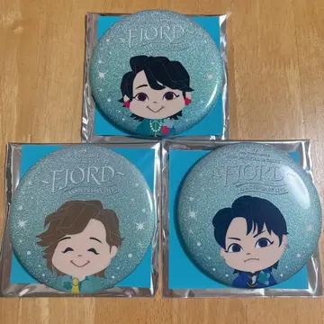 MGA Random Items 'FJORD'