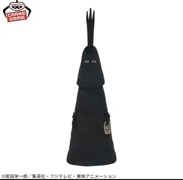 새상품 택 포함 원피스 메차나가 임님 봉제 인형