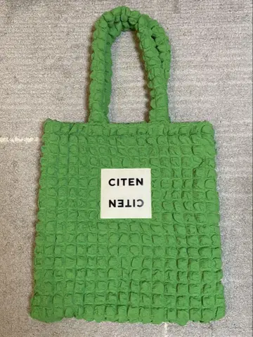 CITEN 팝콘 토트백 그린