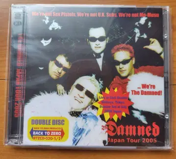 [수입 CD] The Damned/Japan Tour 2005 2CD