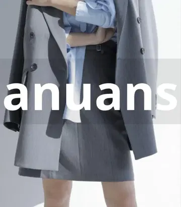 거의 미사용 anuans 스커트 MEDIUM 그레이 여성용