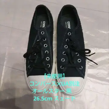 [미사용] 컨버스 UA 별주 올스타 블랙 26.5cm 스웨이드