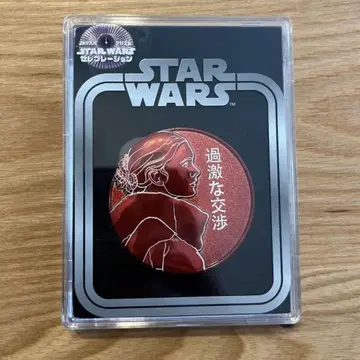 SWCJ 2025 스타 워즈 코인 메달 패드메 Padme