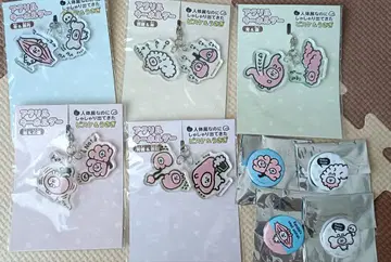 카나헤이 카나헤이 인체의 신비 전 아크릴 키링 캔뱃지