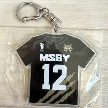 하이큐 보쿠토 코타로 MSBY 유니폼 키링