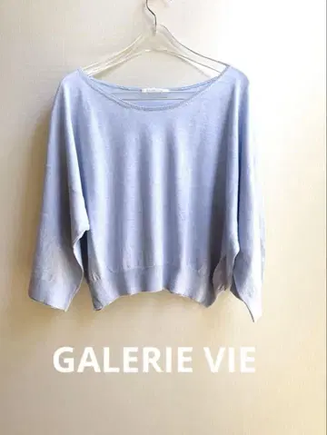 GALERIE VIE 라이트 블루 오부소매 니트