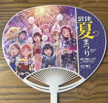러브라이브 선샤인 누마즈 여름 축제 불꽃축제 2025년 Aqours