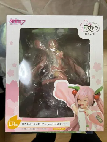 벚꽃 미쿠 라스트 해피상 LH상 피규어 하츠네 미쿠 다이토 복권