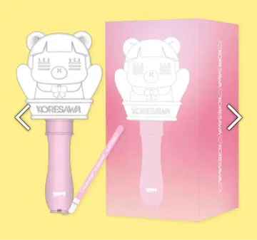 코레사와 응원봉