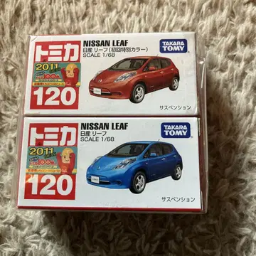 토미카 닛산 리프 NISSAN LEAF 첫 특별 색상