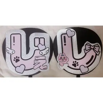 문자 패널