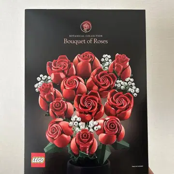 LEGO 장미 부케