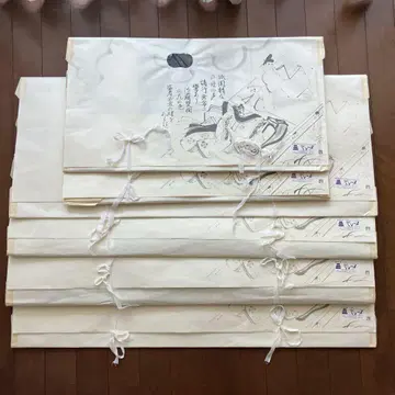 [미사용 새상품] 여름 겨울 상복 기모노 6세트