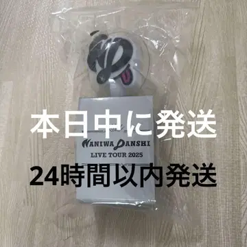 나니와단시 모자 꽁지 보야주 응원봉