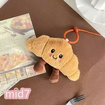 크루아상 봉제 인형 펜던트