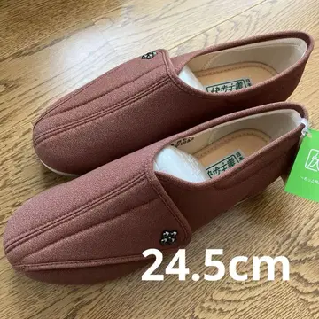 실내용 간호화 24.5EE 브라운 PP1943