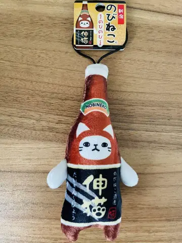 노비네코 다이긴조 택 포함 니가타