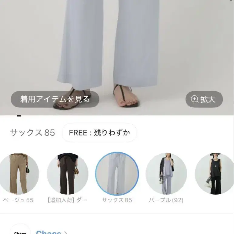 2번째 상품 이미지