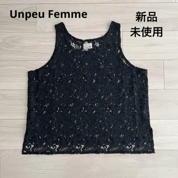 미사용 새상품 Unpeu Femme 코바늘 레이스 베스트 탱크탑