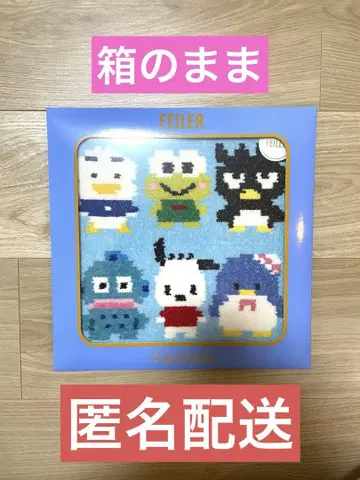 [미개봉 새상품] 페일러 하피단부이