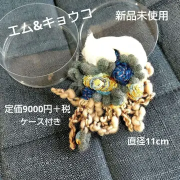 엠&쿄코 컬러풀 브로치 케이스 포함